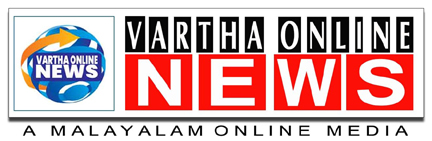 varthaonlinenews